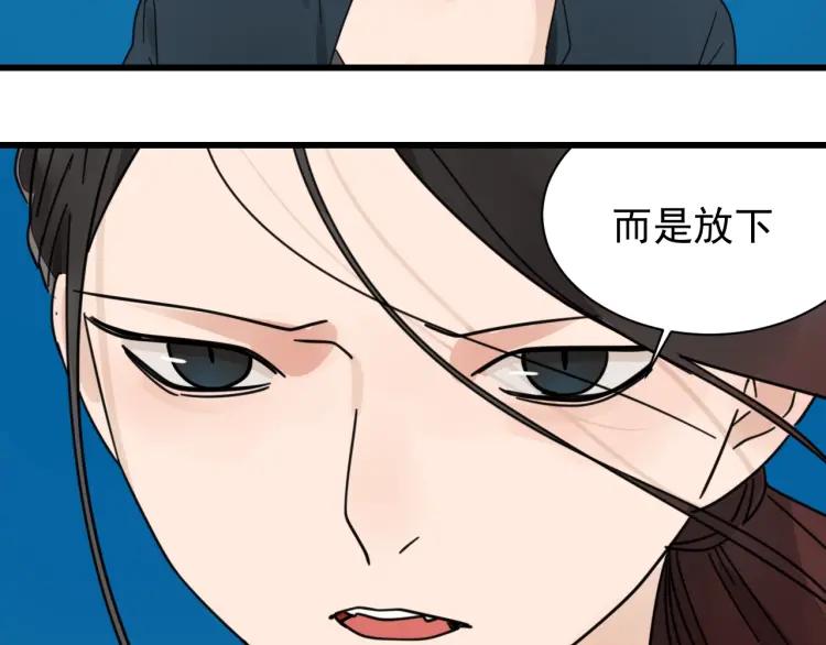 第40话 弱者为王727