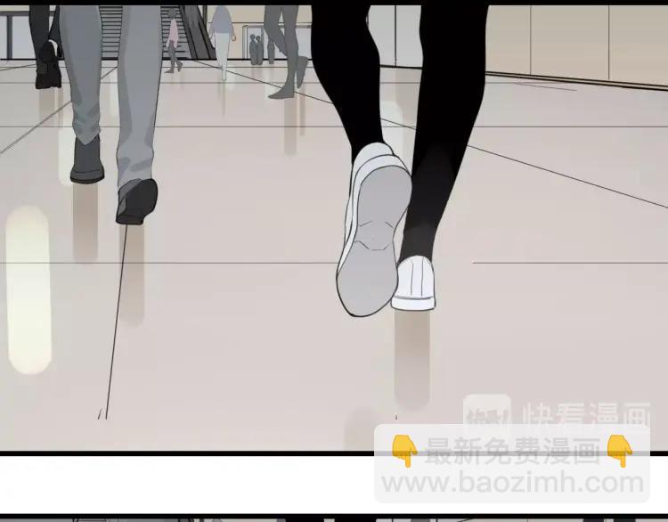 第42话 弱者为王971