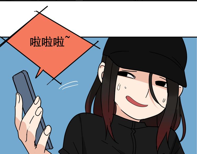 第5话 真假夫妻5：重来176