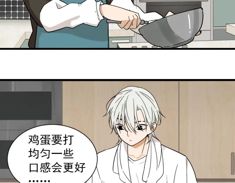第34话 弱者为王156