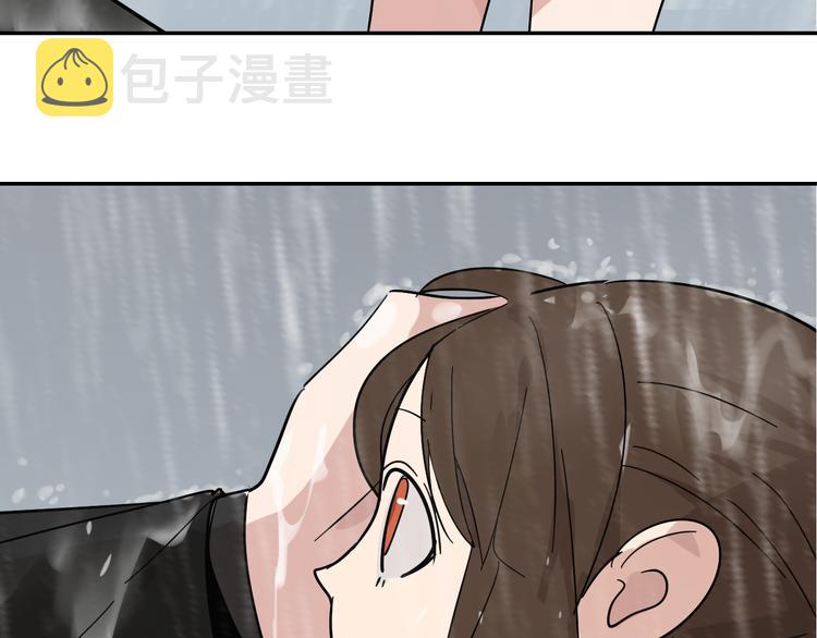 第5话 真假夫妻5：重来150