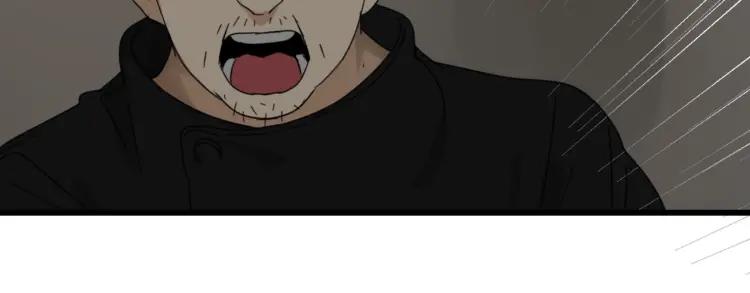 第55话 燃烧的真相1167
