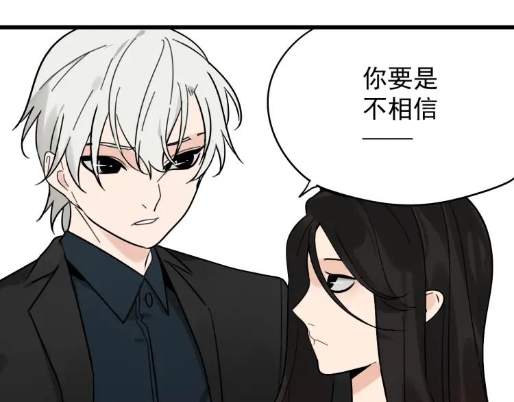 第24话 人命的价值725