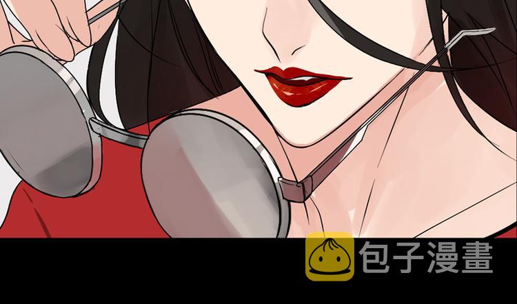 序章：危机公关冰火CP上线！14