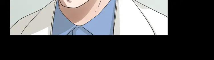 第44话 弱者为王1132