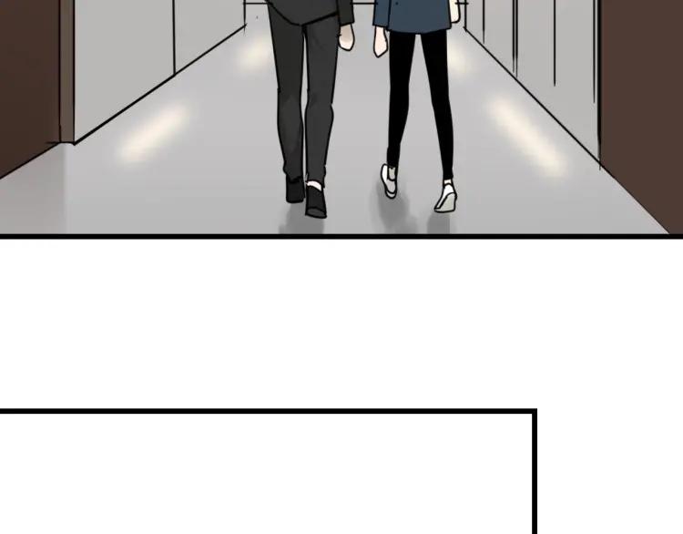 第40话 弱者为王758