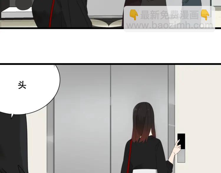第49话 燃烧的真相564