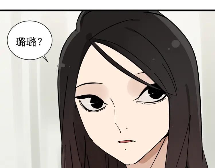 第28话 人命的价值11120