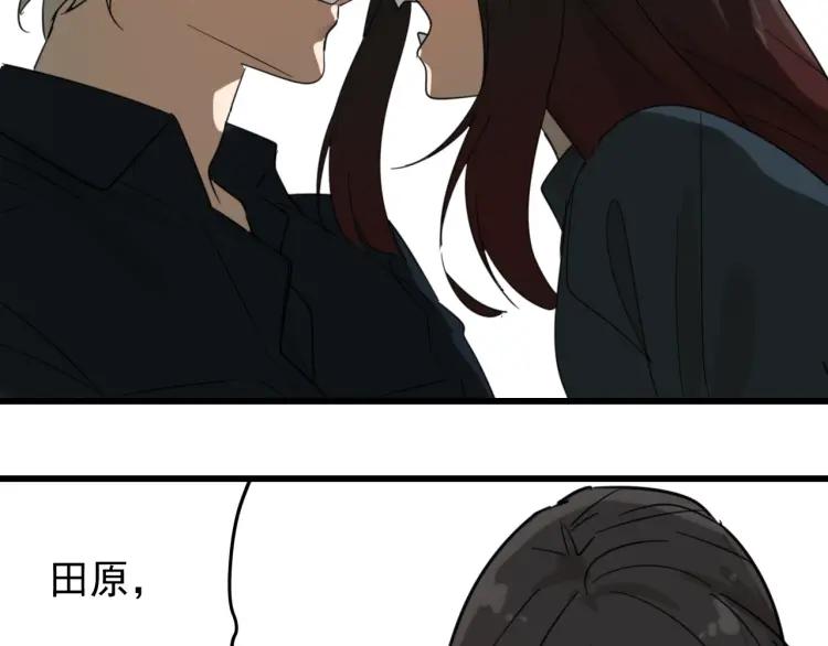 第43话 弱者为王1076