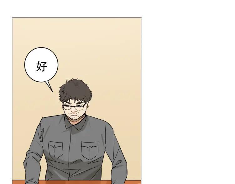 第30话 人命的价值1335
