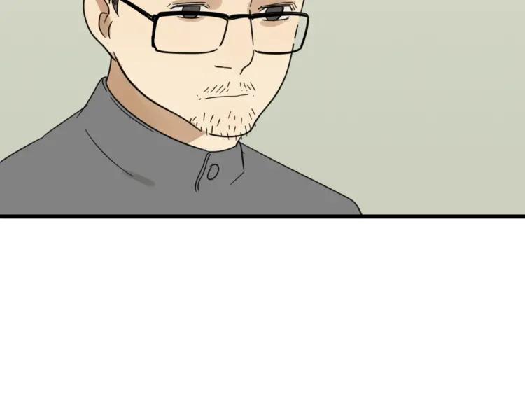 第44话 弱者为王1192