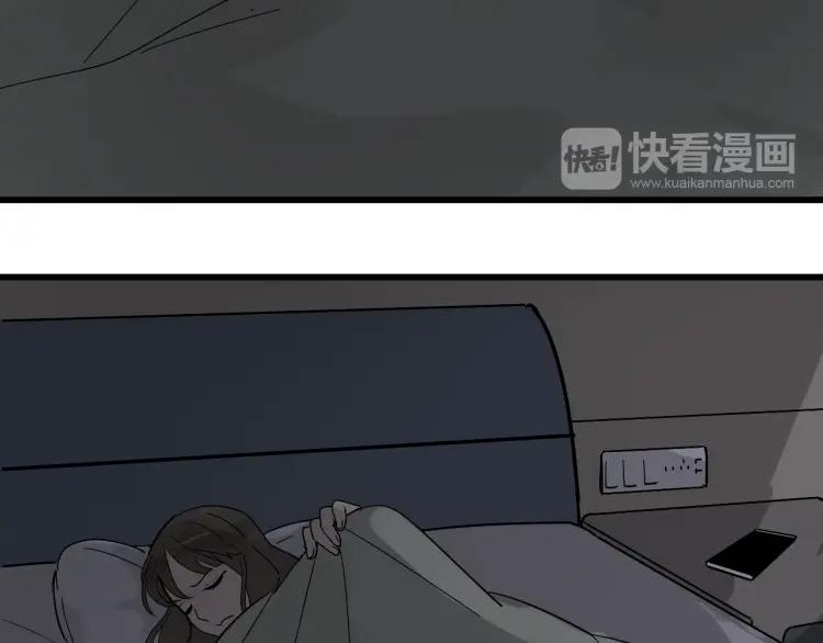 第35话 弱者为王272