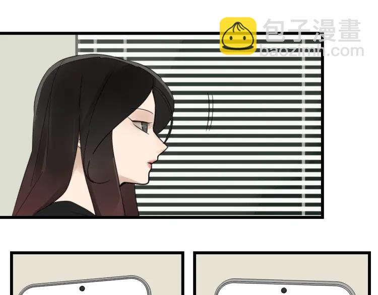 第51话 燃烧的真相741
