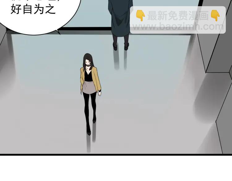 第25话 人命的价值867