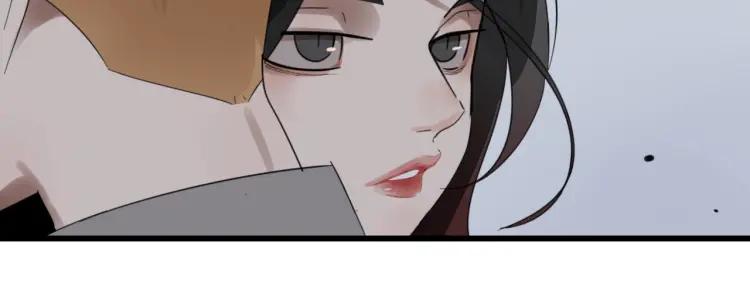 第50话 燃烧的真相649