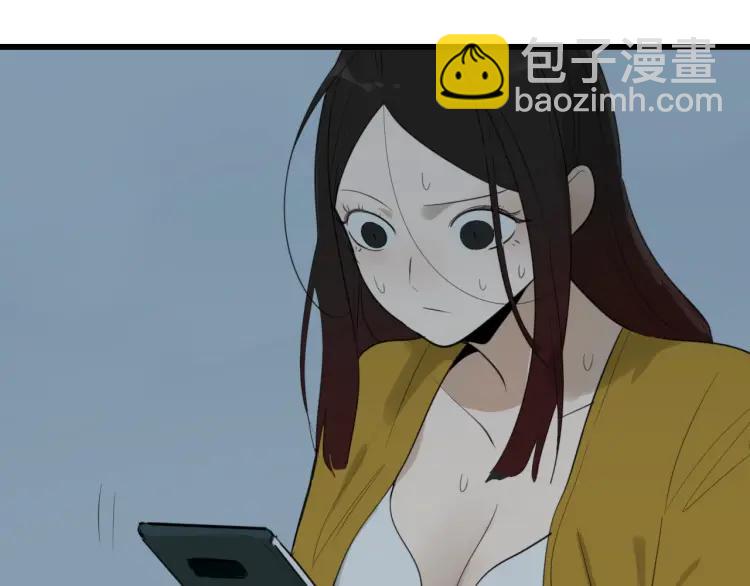 第47话 燃烧的真相375