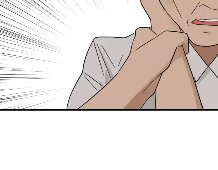 第57话 燃烧的真相1342