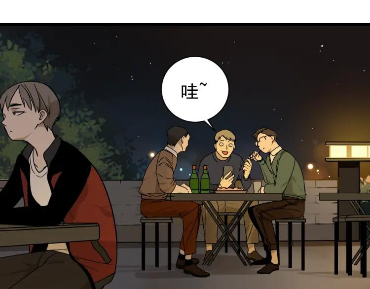 第14话 恐怖的爱8：自毁直播13