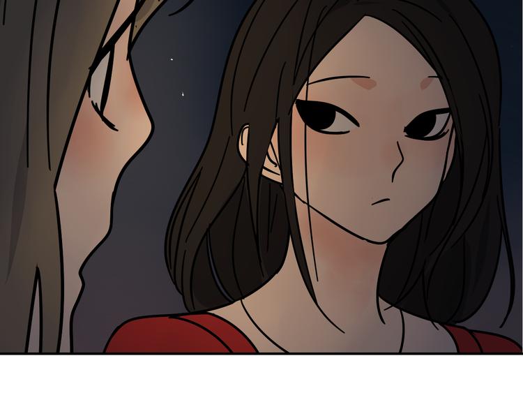 第6话 真假夫妻6：水中焰火121