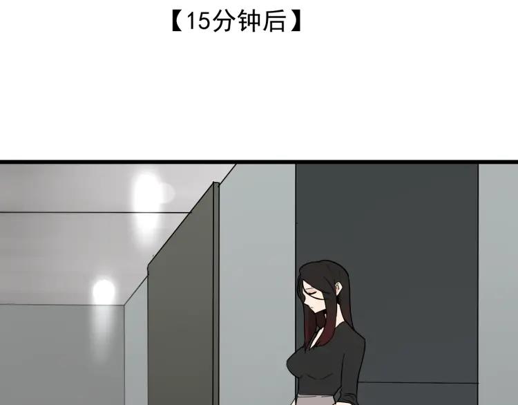 第22话 人命的价值5105