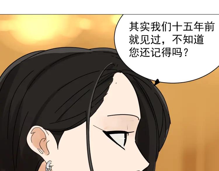第30话 人命的价值1384