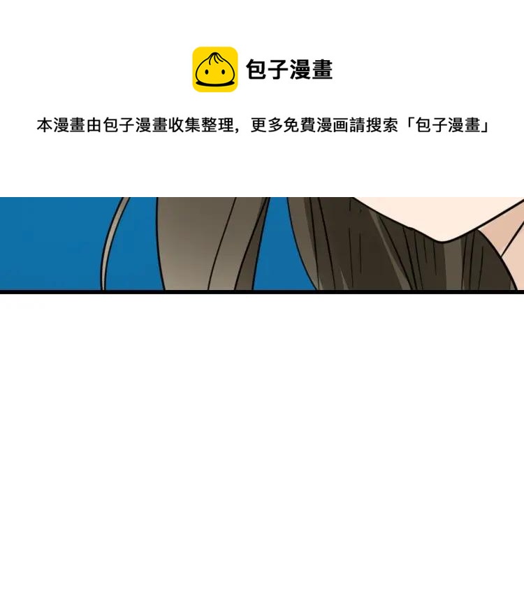 第39话 弱者为王669