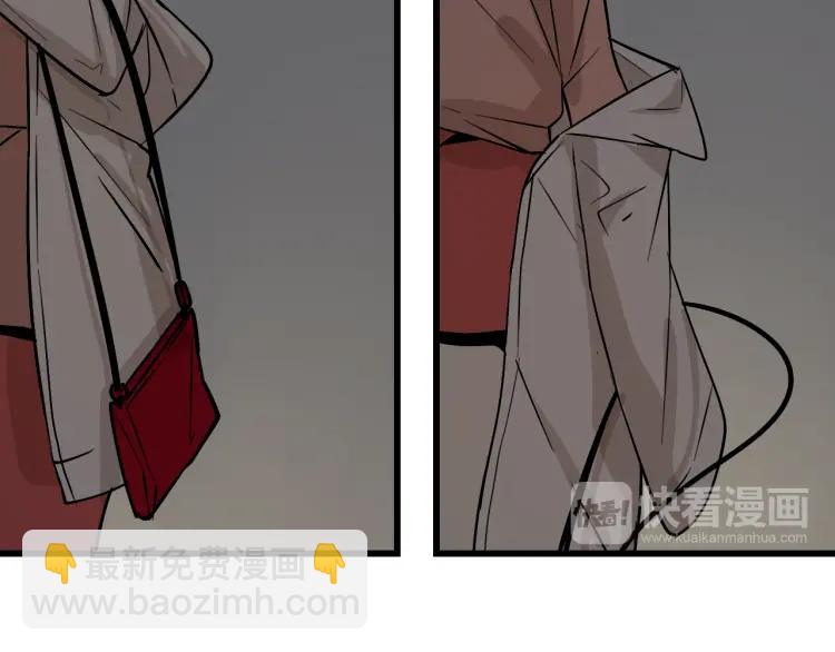 第15话 恐怖的爱9:始作俑者24