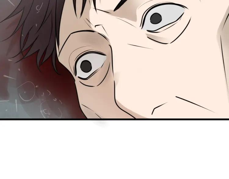 第59话 燃烧的真相1591