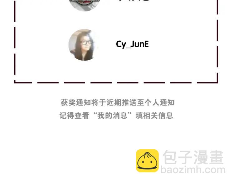 第31话 人命的价值1487
