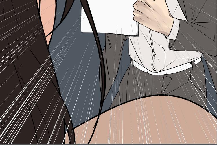 第3话 真假夫妻3：沉默的喧嚣179