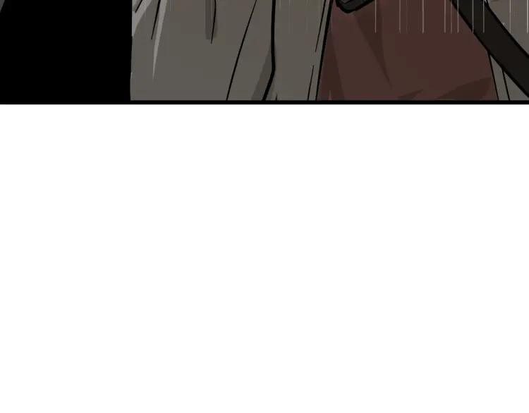 第14话 恐怖的爱8：自毁直播5