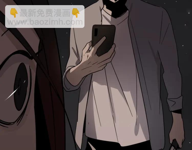 第45话 燃烧的真相1117