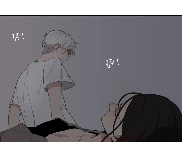 第47话 燃烧的真相312