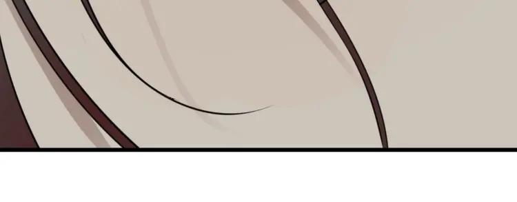 第49话 燃烧的真相549
