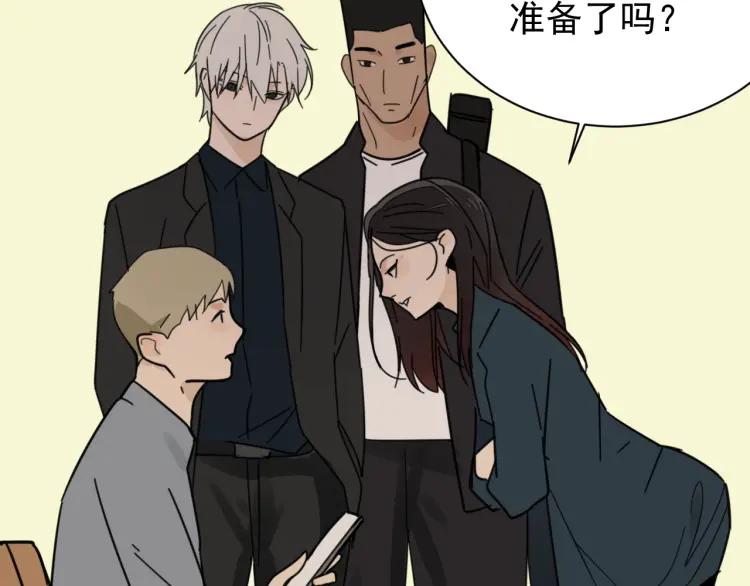 第41话 弱者为王8116