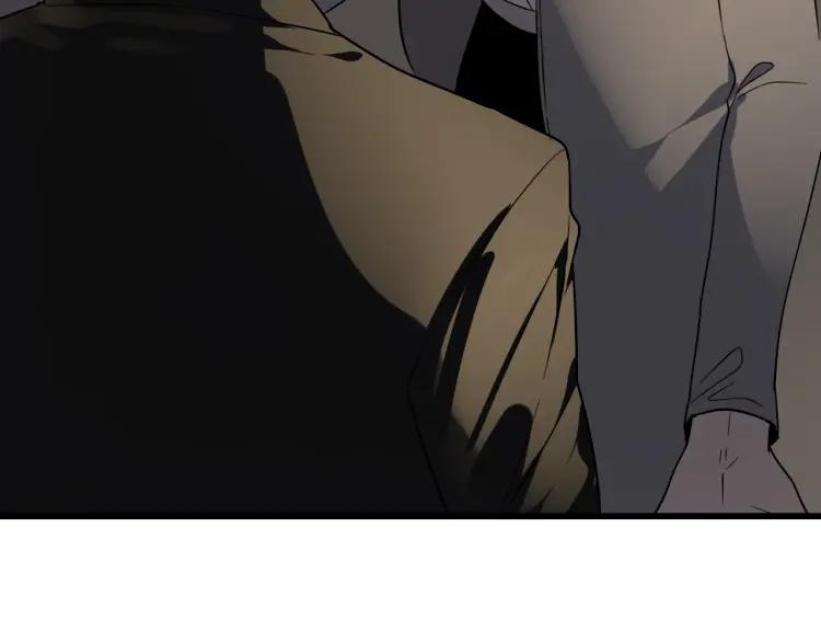 第16话 恐怖的爱10狼入虎穴51