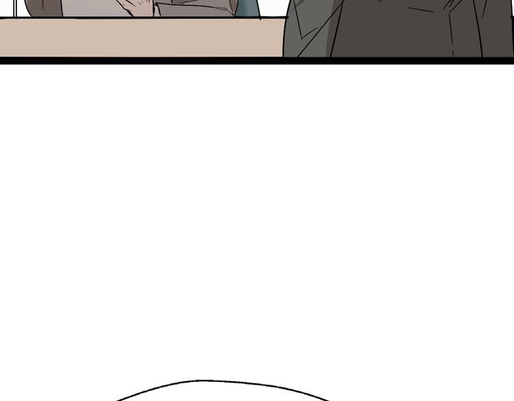 第1话 真假夫妻1：妩媚战争328