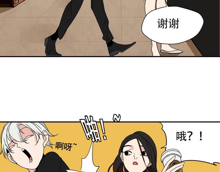 第3话 真假夫妻3：沉默的喧嚣56