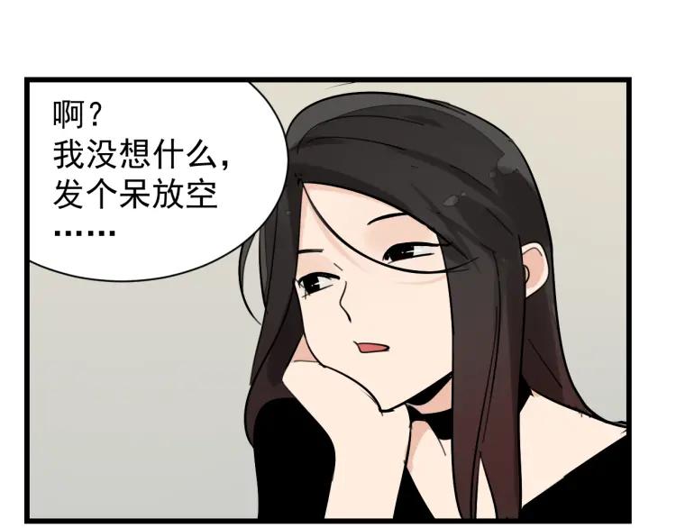 第26话 人命的价值997