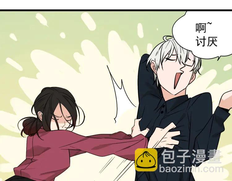 第18话 人命的价值176