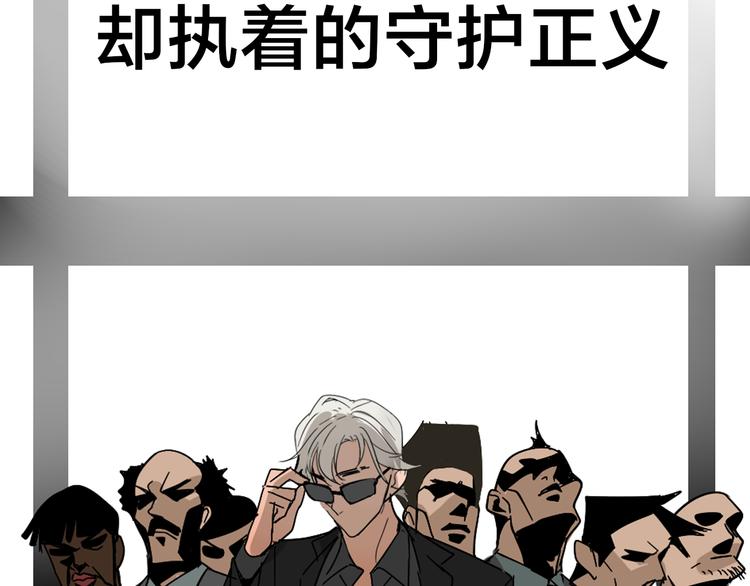 序章：操盘舆论，见招拆招25