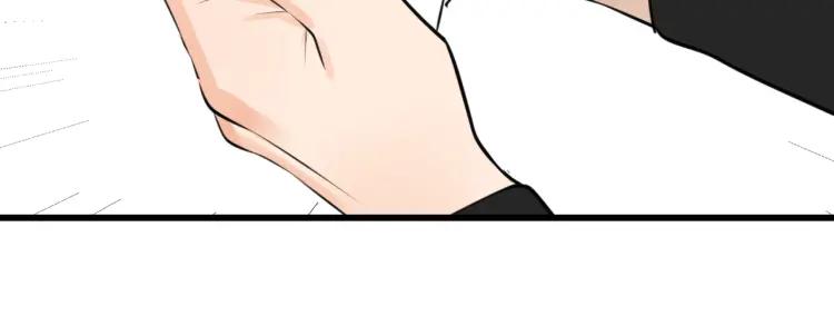 第42话 弱者为王980