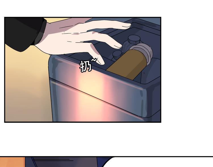 第6话 真假夫妻6：水中焰火68