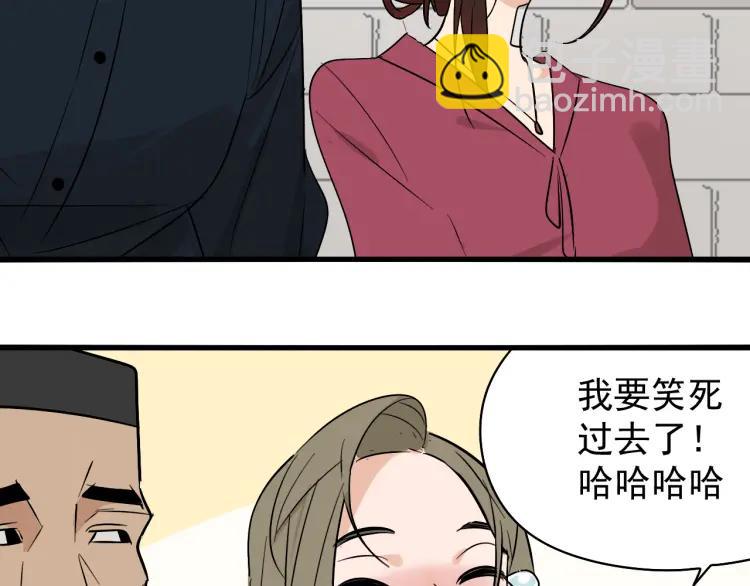 第18话 人命的价值184