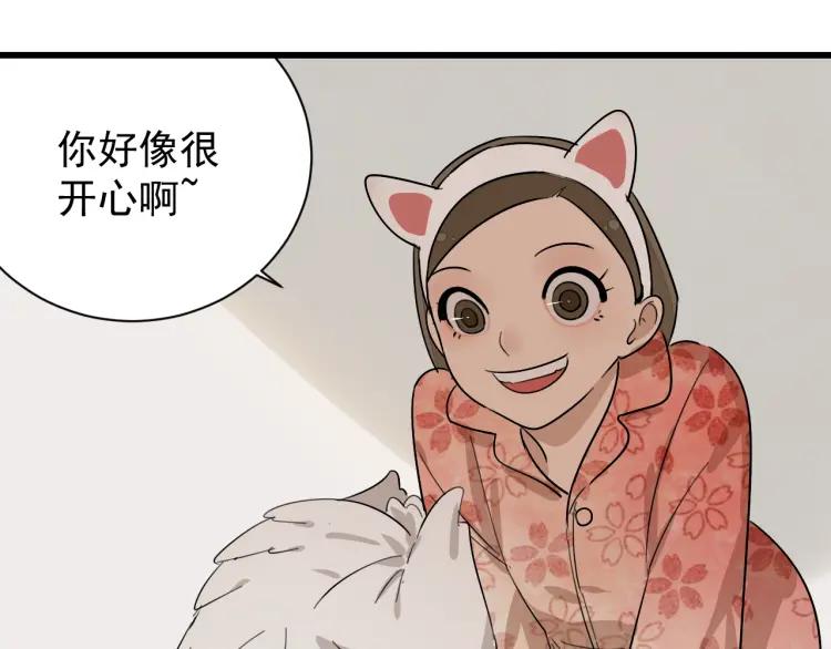 第26话 人命的价值926