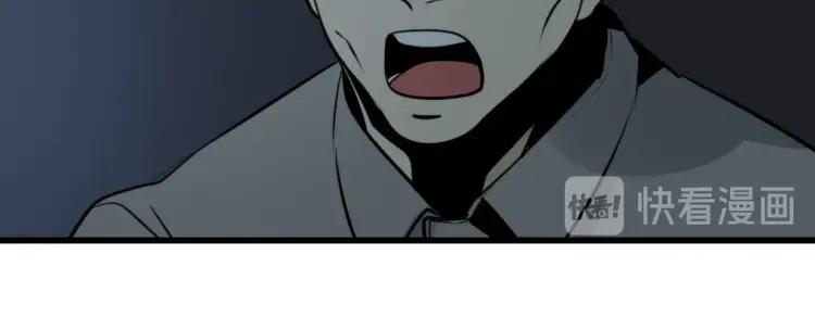 第47话 燃烧的真相325