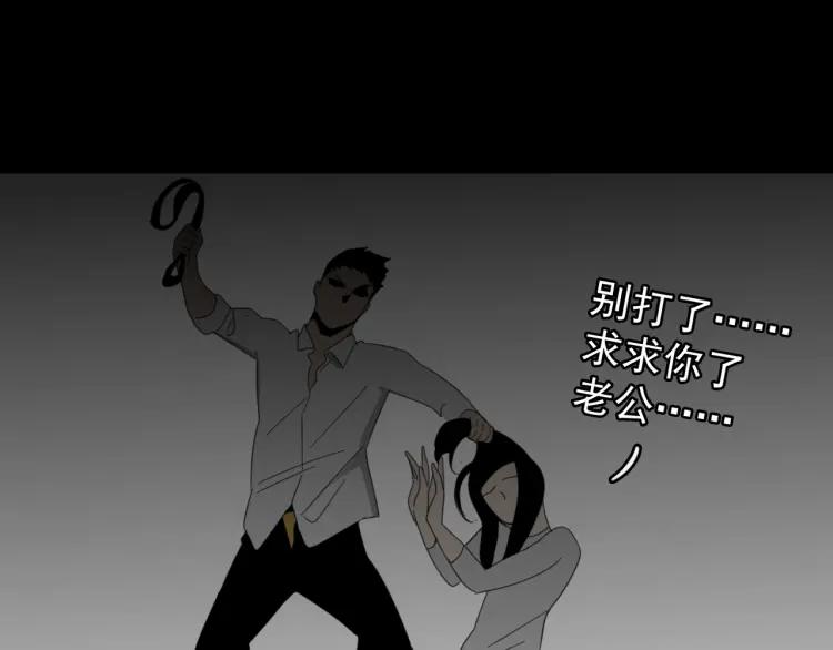 第57话 燃烧的真相1356