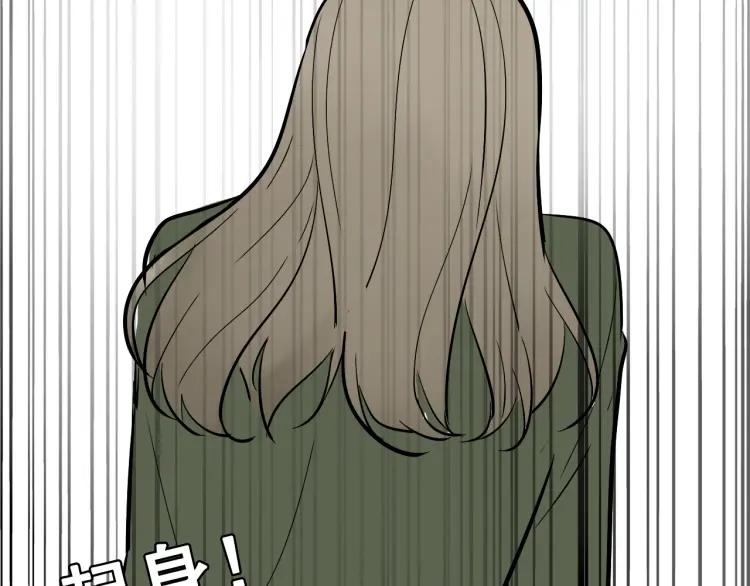 第36话 弱者为王3118