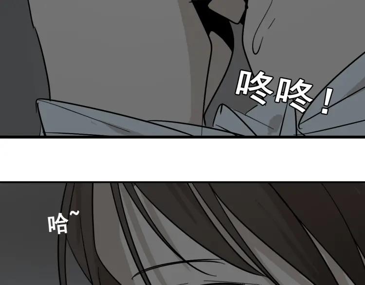 第27话 人命的价值1080