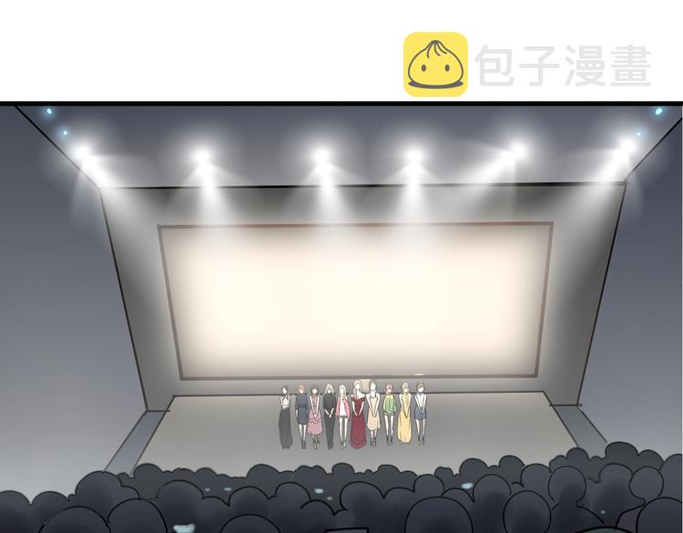 第8话 恐怖的爱2：温柔的利爪122